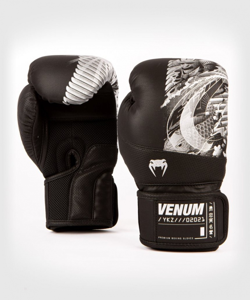 Gants De Boxe Venum YKZ21 Noir Argent  | RJZ-2285724