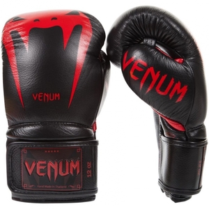 Gants De Boxe Venum Giant 3.0 Nappa Cuir Noir  | LLP-0453848