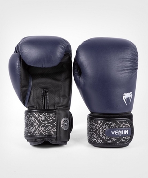 Gants De Boxe Venum Power 2.0 Bleu Marine Bleu Noir  | CCB-1768108