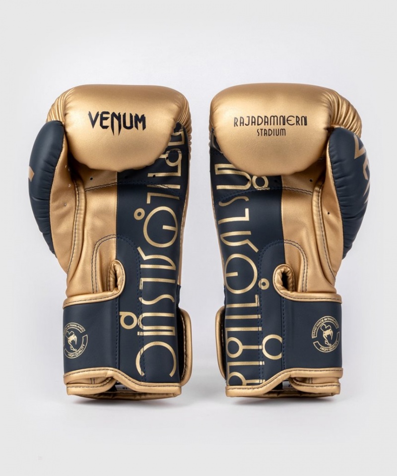 Gants De Boxe Venum RAJADAMNERN x Venum Marron  | MUR-7942479